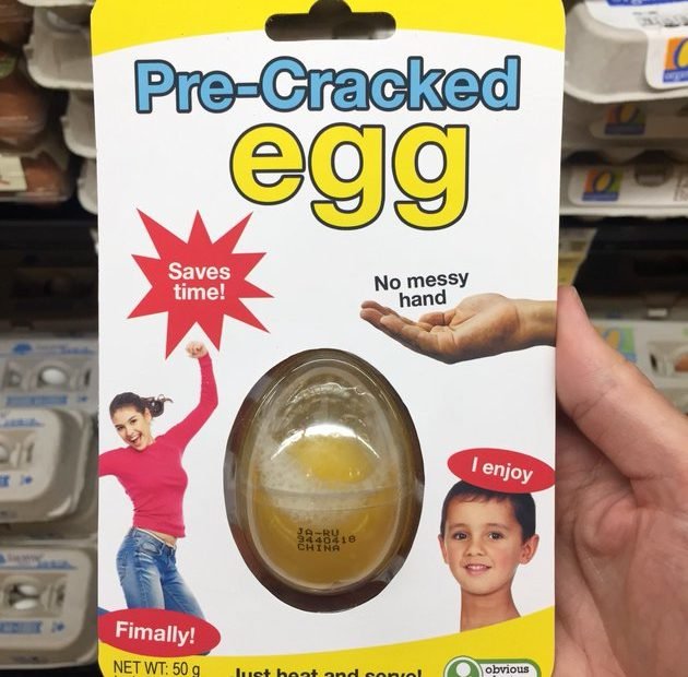 A Pre-Cracked Egg! Is Obvious Plant's Meme a Real Thing?